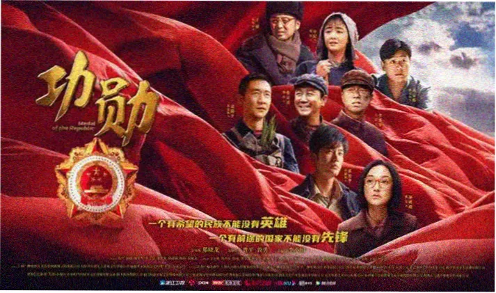 资源猫-经典电影回顾